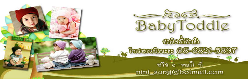 user.company_name
